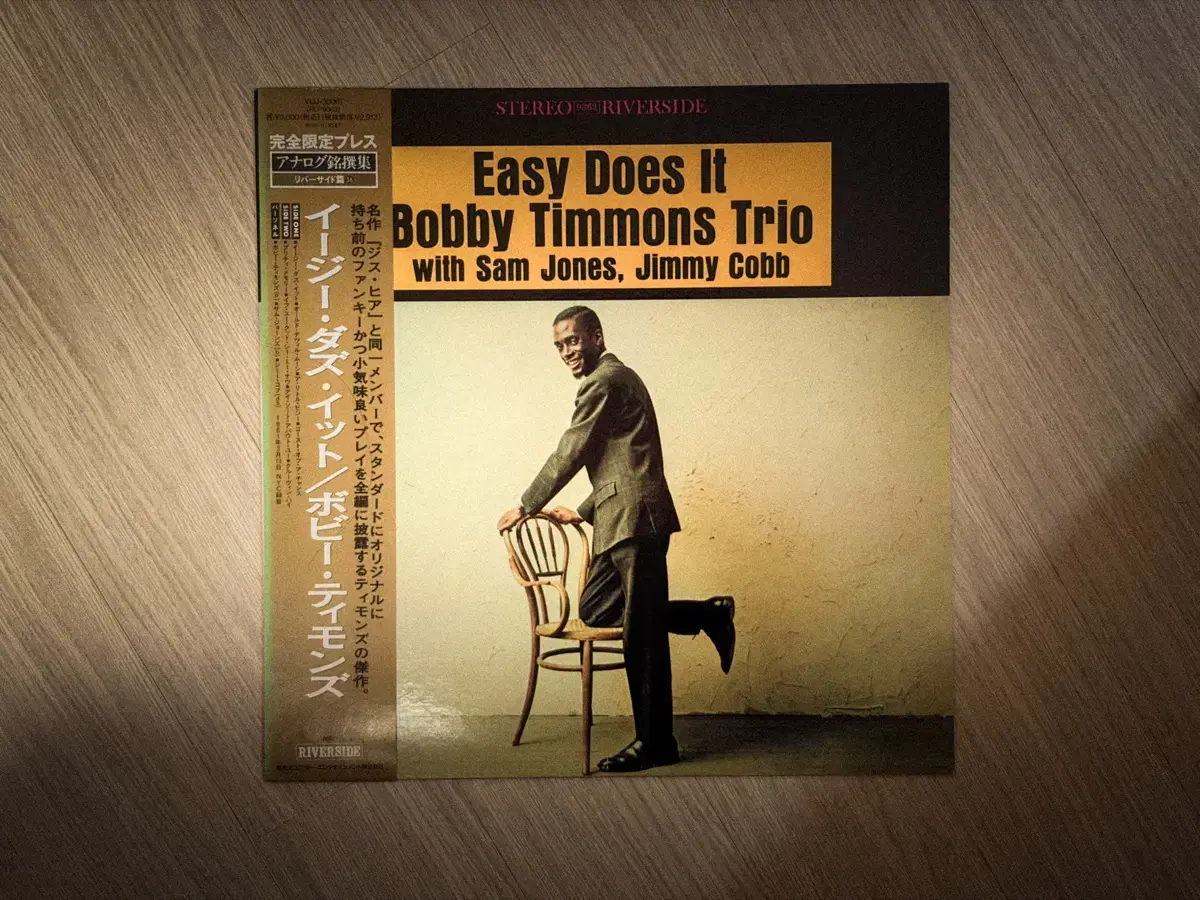 Kenny Dorham Afro Cuban LP 재즈 레코드 블루노트 | 브랜드 중고거래